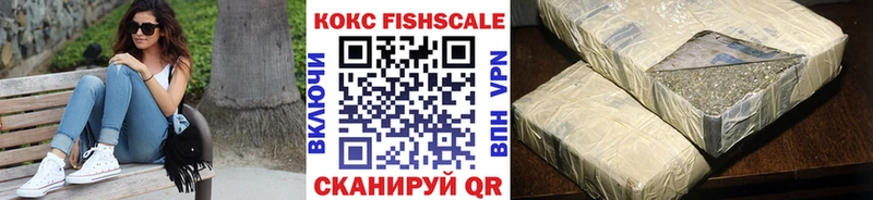 Купить закладку ГАШИШ  Бошки Шишки  СОЛЬ  МЕФ  Сасово