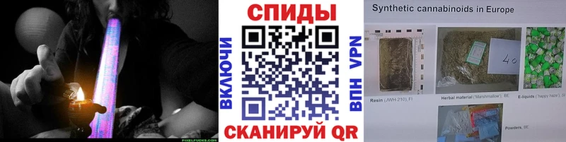 БУТИРАТ 1.4BDO  Купить  Сасово 