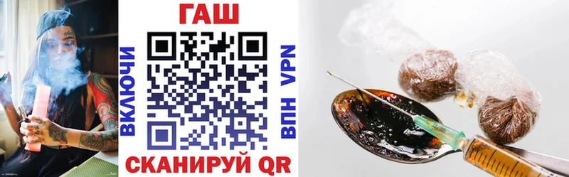 Купить где  Сасово  ГАШИШ Изолятор 