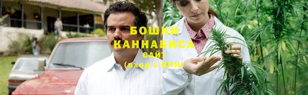 мдма Карталы
