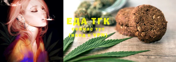 бошки Карпинск