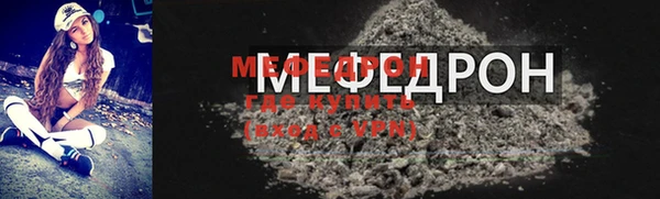 mdma Касимов