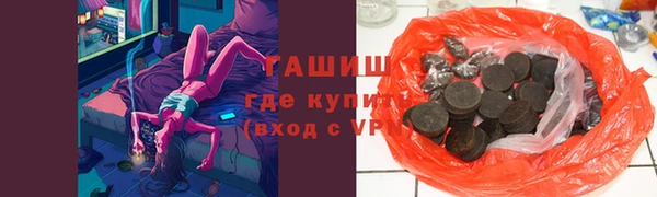 mdma Касимов