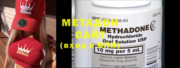 mdma Касимов