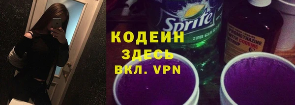 мдма Карталы