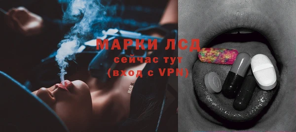 мдма Карталы