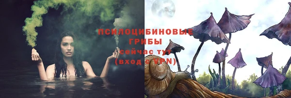 мдма Карталы