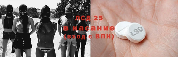бошки Карпинск