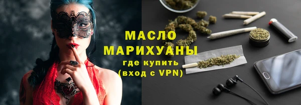 mdma Касимов