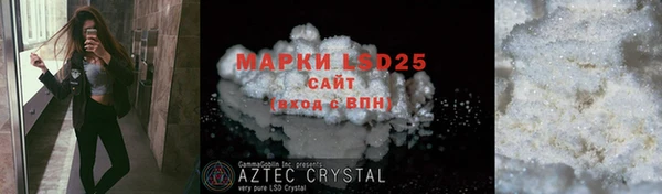 mdma Касимов