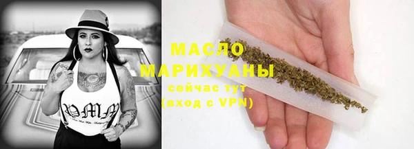 бошки Карпинск