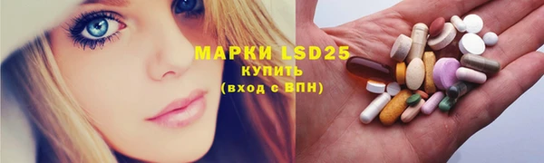 бошки Карпинск