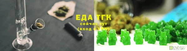 бошки Карпинск