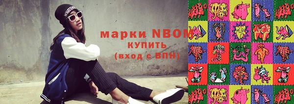 мдма Карталы