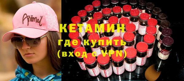 мдма Карталы