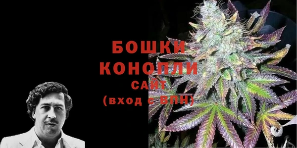 мдма Карталы