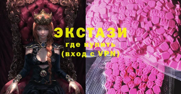 mdma Касимов