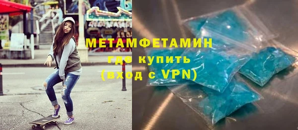 мдма Карталы
