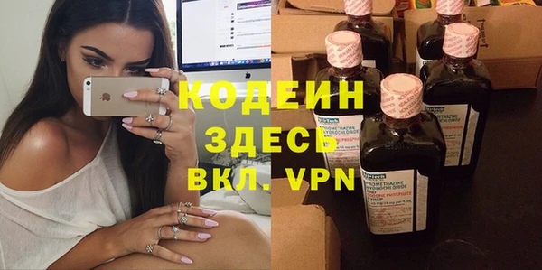 mdma Касимов