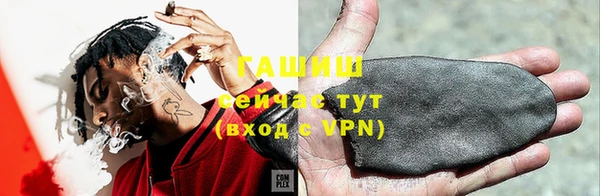 бошки Карпинск