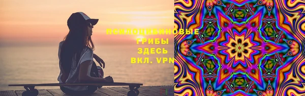 mdma Касимов