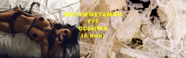 mdma Касимов