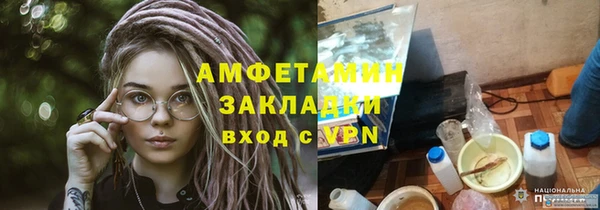 мдма Карталы