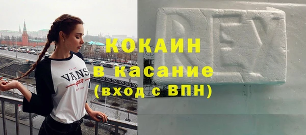 мдма Карталы