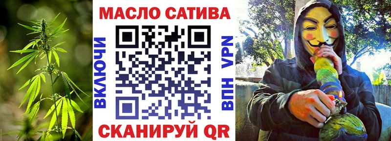 Купить закладки  Сасово  Дистиллят ТГК вейп с тгк 